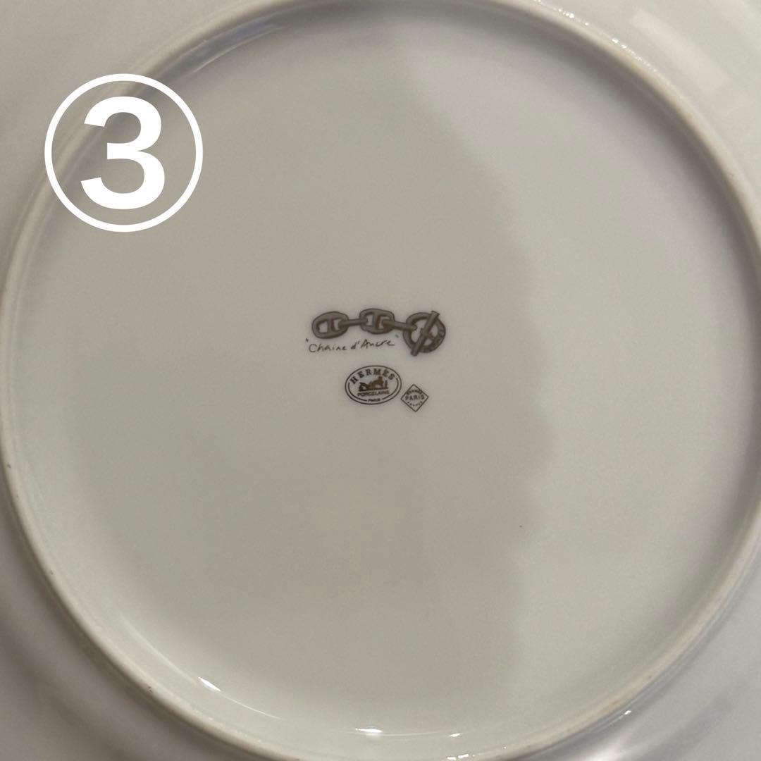 HERMES プレート3枚セット シェーヌダンクル 27cm プラチナ