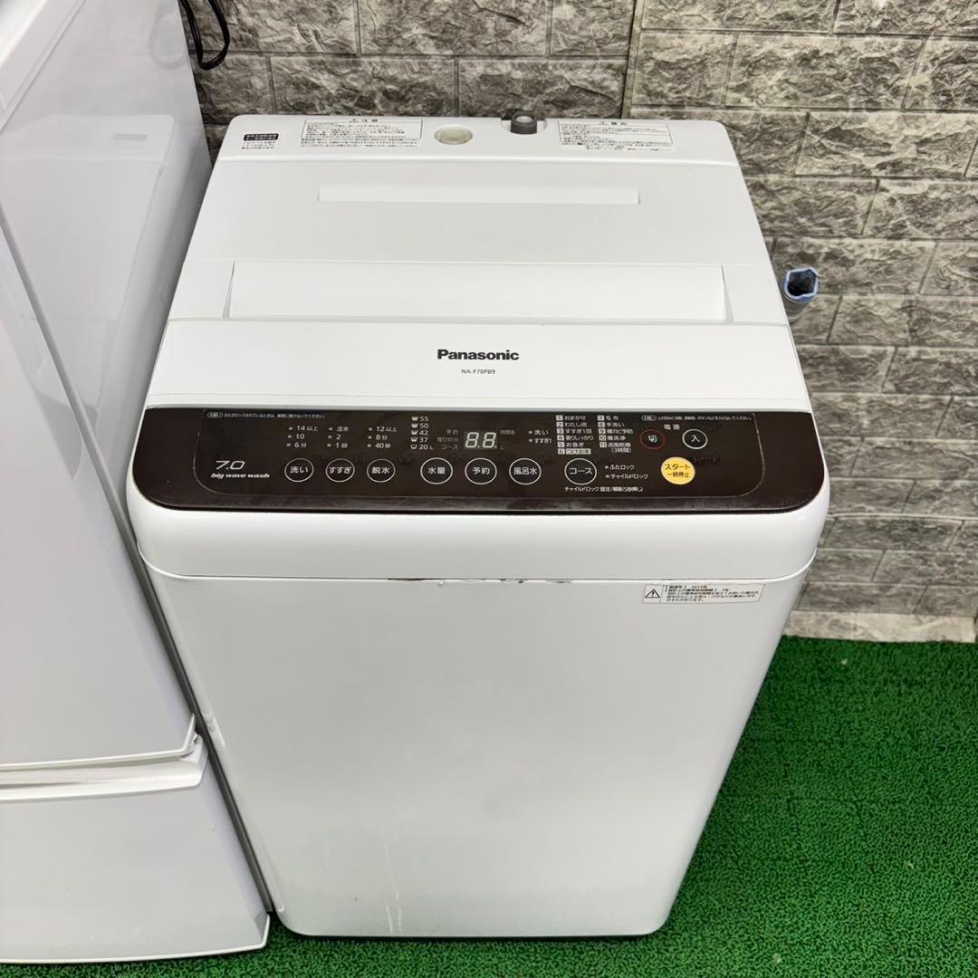 597 シャープ冷蔵庫　パナソニック洗濯機　電子レンジ　セット　小型　一人暮らし