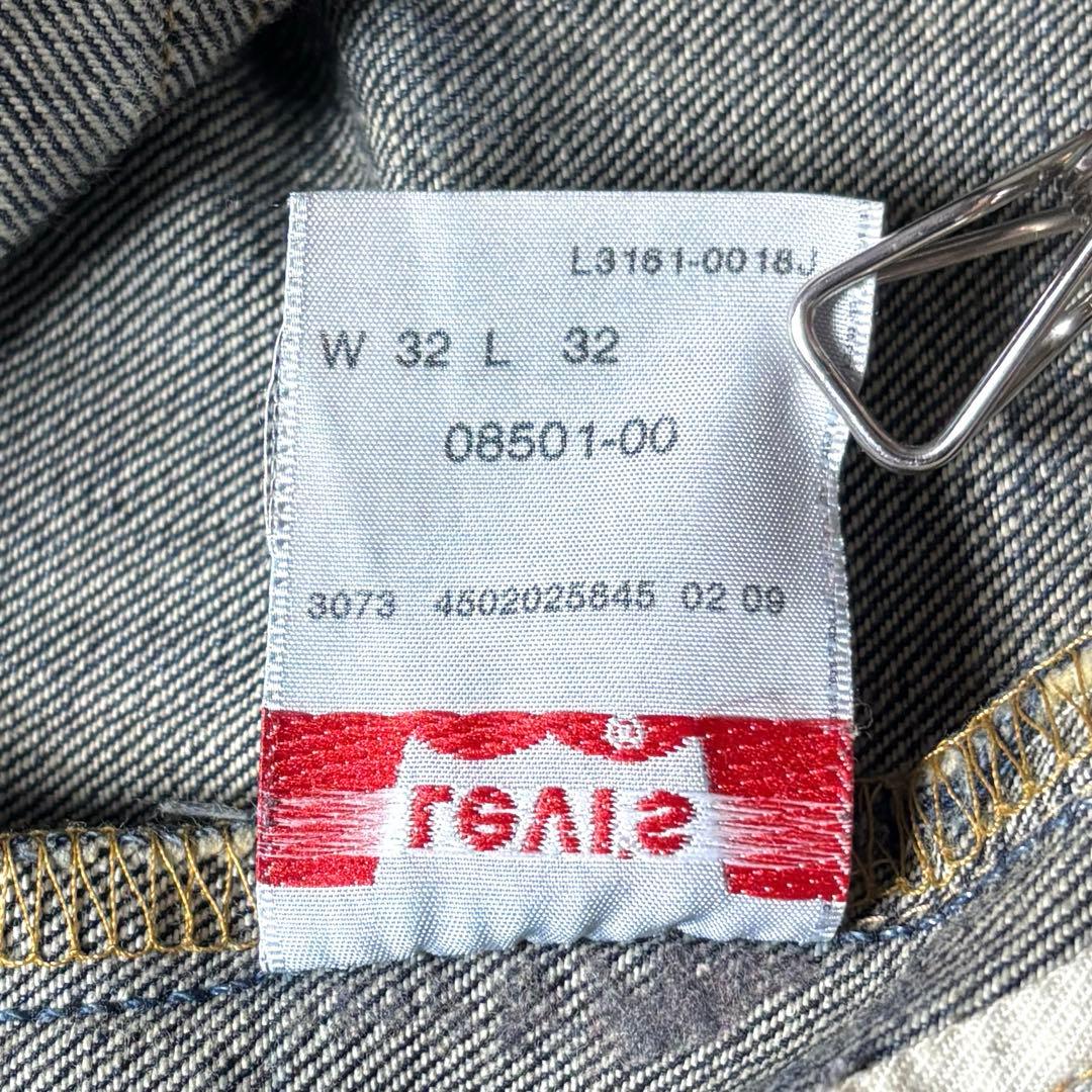 【色落ち◎】LEVI'S 501 08501-00 キムタク モデル w32