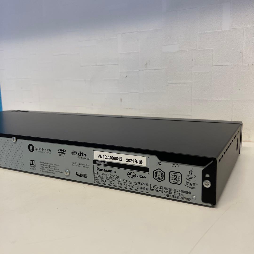Panasonic ブルーレイレコーダーDMR-2CW100 2021年製