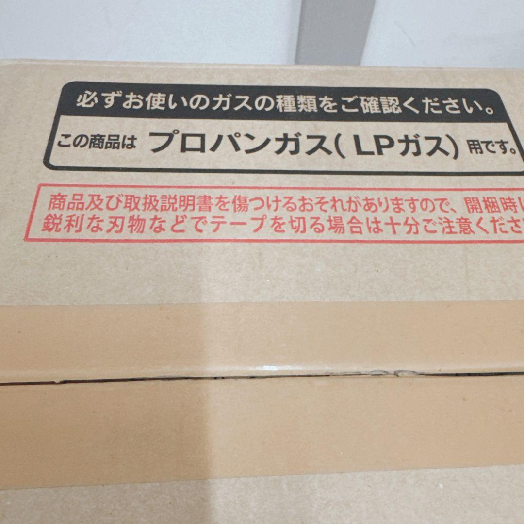 新品未使用 Rinnai ガスファンヒーター SRC-361E パステルローズ