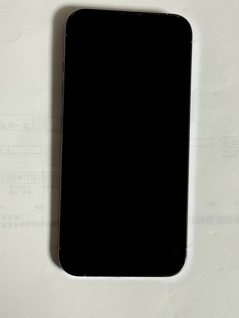 iPhone 13 pro 256 GB シエラブルー SIMフリー