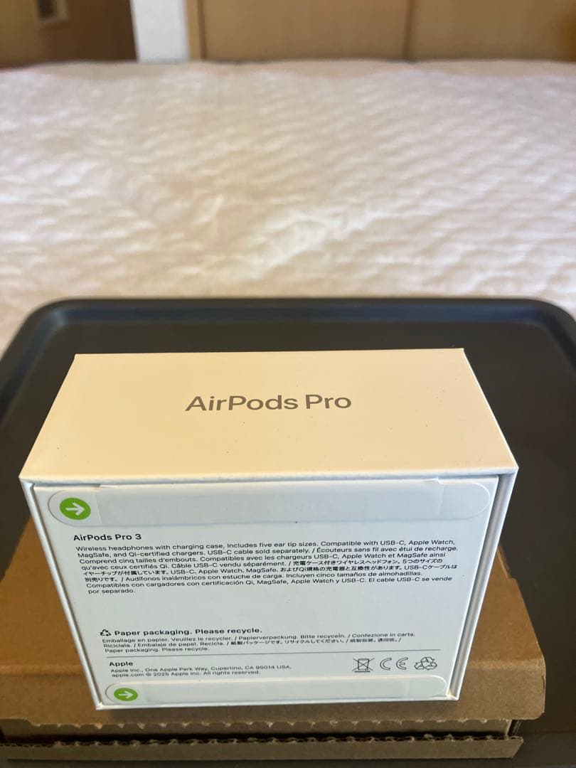 アップルストアオンライン購入正規品『新品未開封』　AirPodsPro第三世代