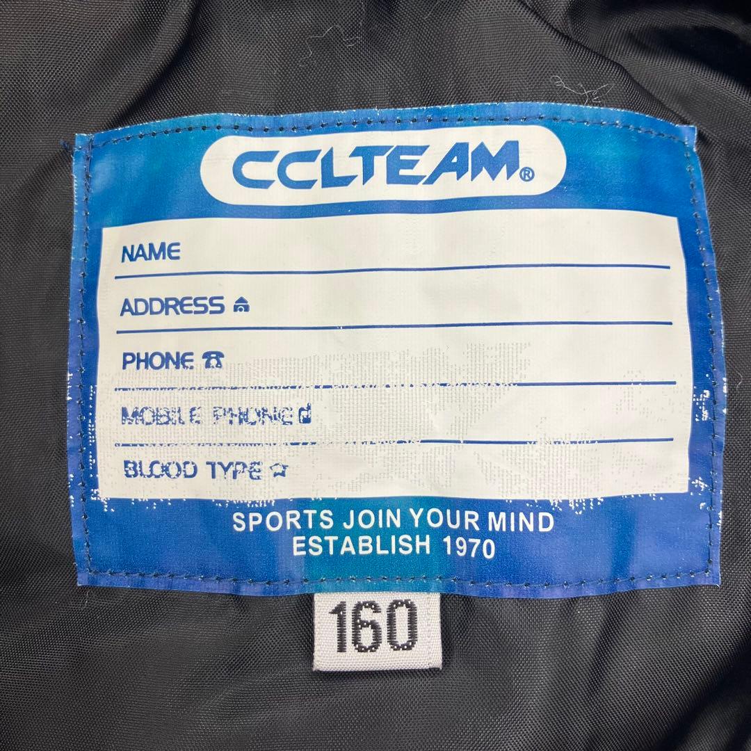 CCLTEAM シーシーエルチーム スキー ジュニア 上下セットアップ 160