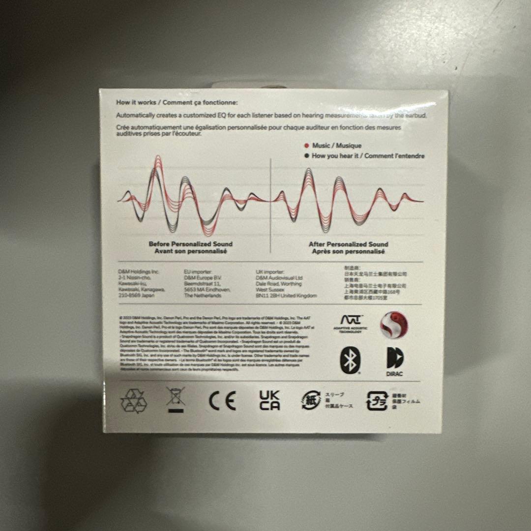 DENON PerL Pro ワイヤレスイヤホン