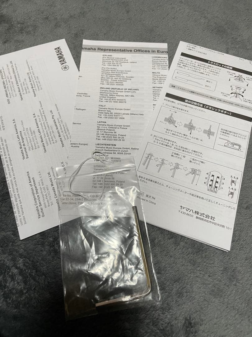 Yamaha FG830 アコースティックギター