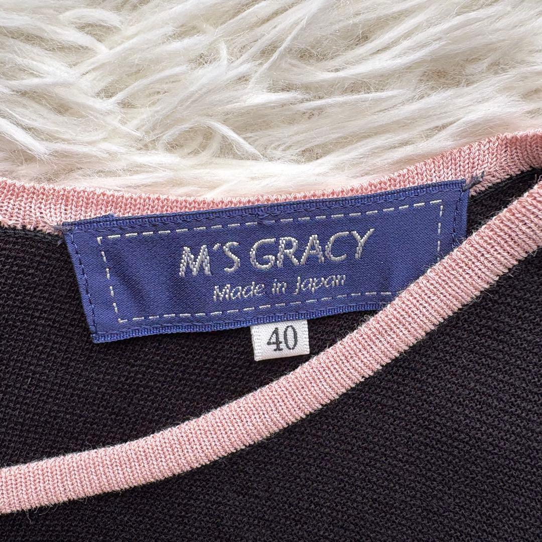 40サイズ　リボン　ジャガード　エムズグレイシー　ドッキング　ワンピース