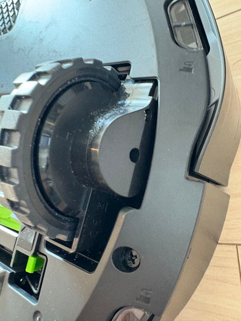 ルンバ ロボット掃除機 iRobot Roomba J7