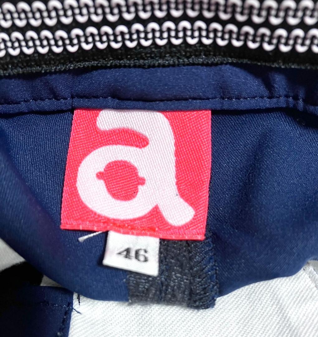 【24時間以内/匿名配送】アルチビオ メンズ セットアップ 上下 サイズ46