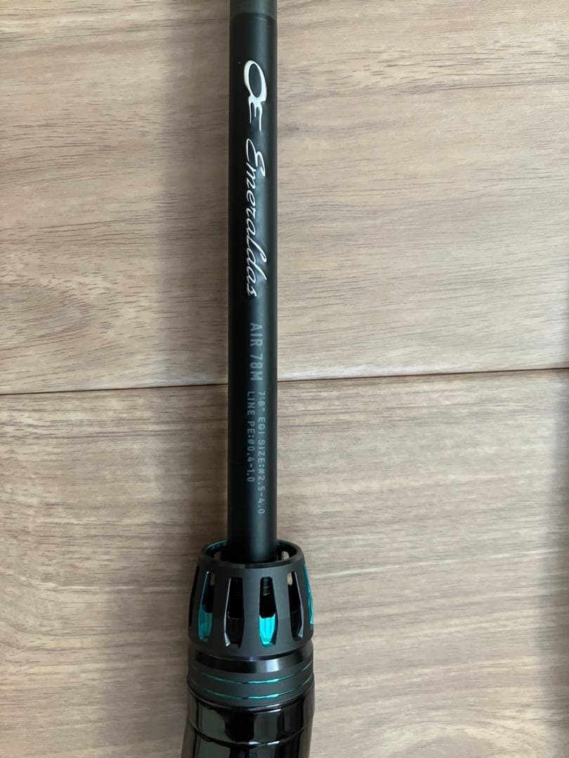 24エメラルダス AIR 78M