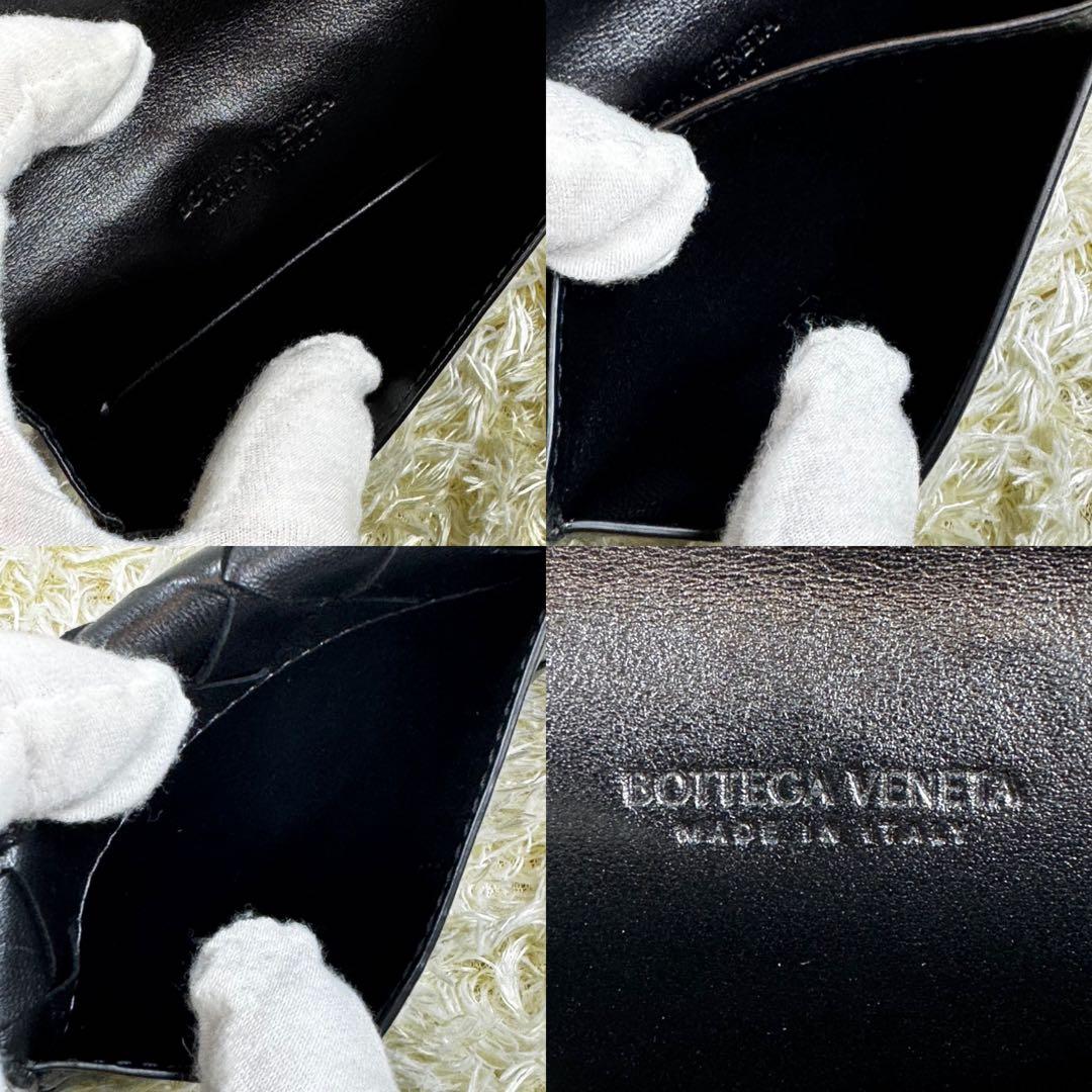 大人気✨ボッテガヴェネタ　名刺入れ　カードケース　マキシイントレチャート　黒
