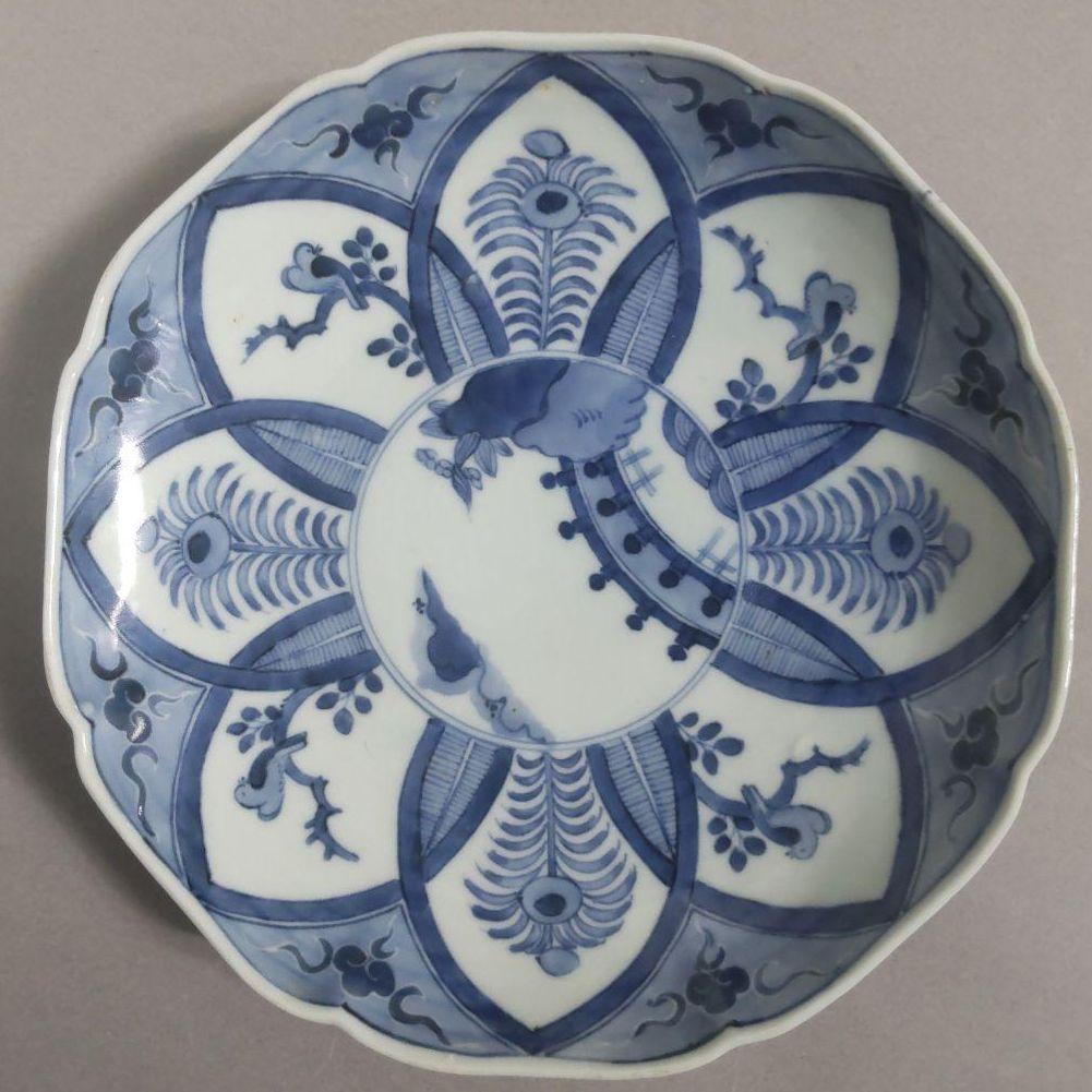 77*2陶芸 古伊万里小皿 有田焼 柿右衛門 骨董