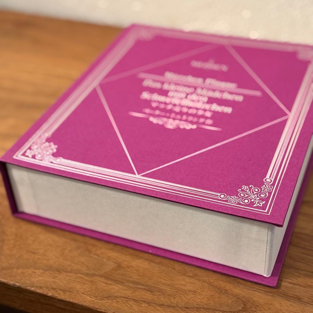 m*u様 Meissen メルヘンプラーク 「マッチ売りの少女」