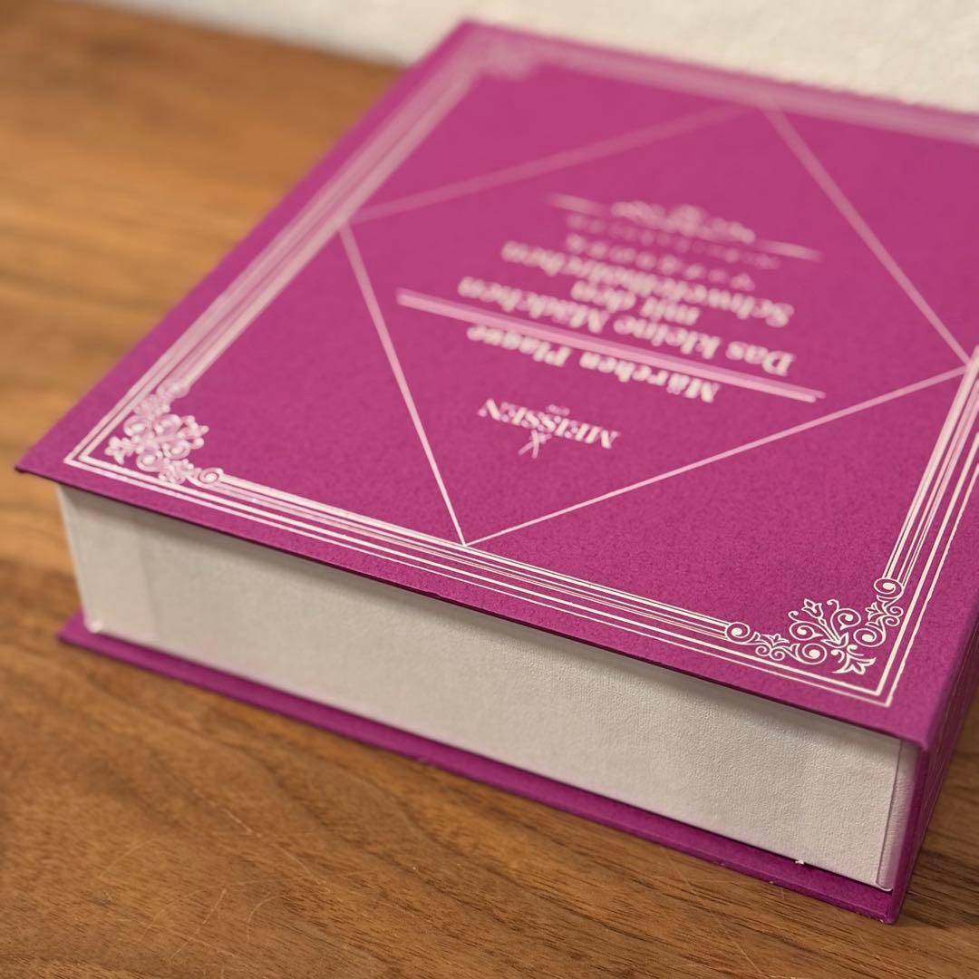 m*u様 Meissen メルヘンプラーク 「マッチ売りの少女」