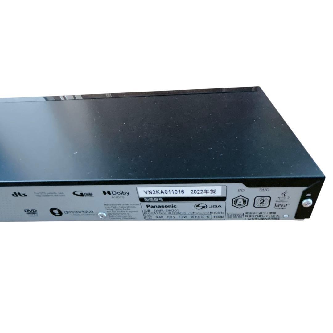 極美品 Panasonic DMR-2W201 HDD容量2TB BD