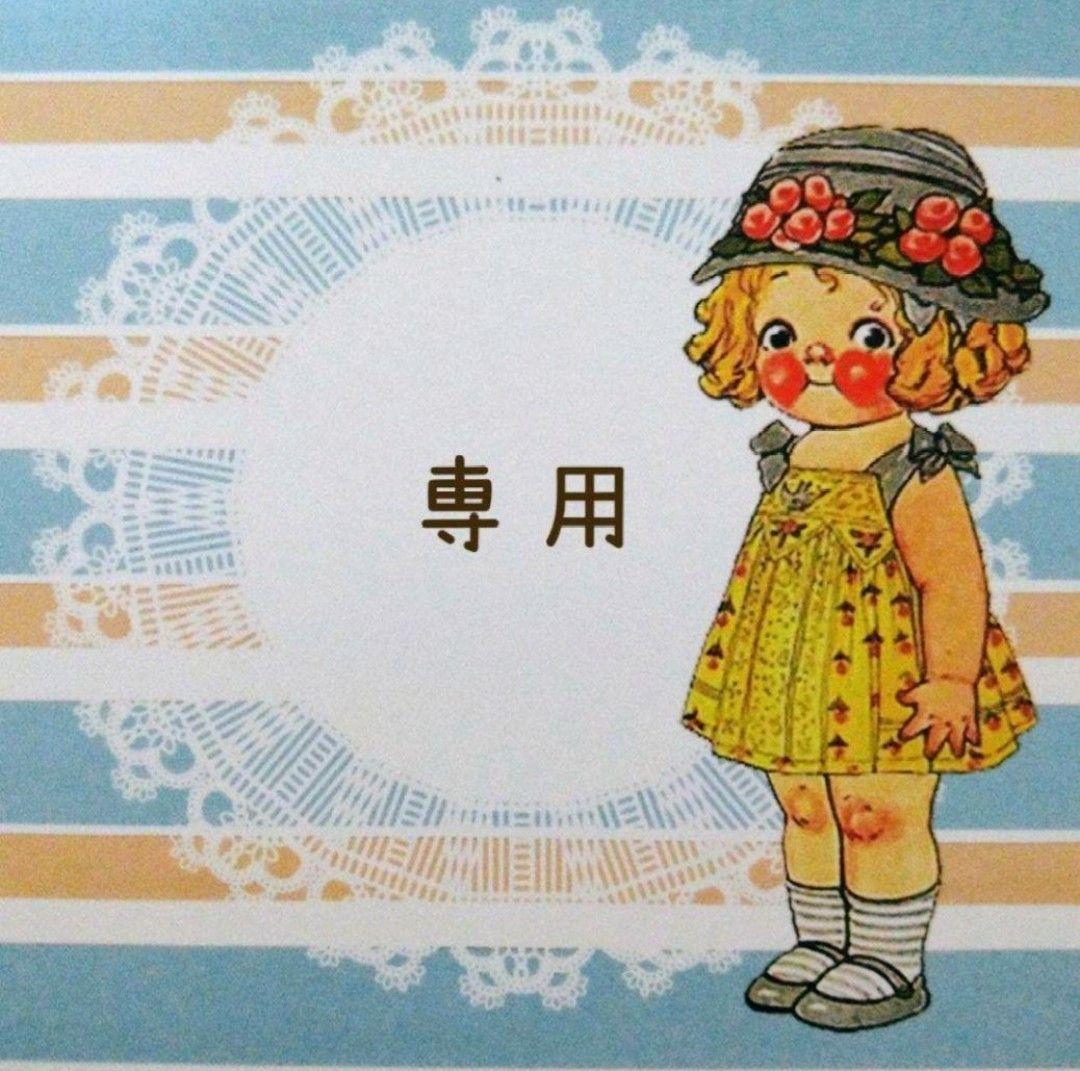 きき
