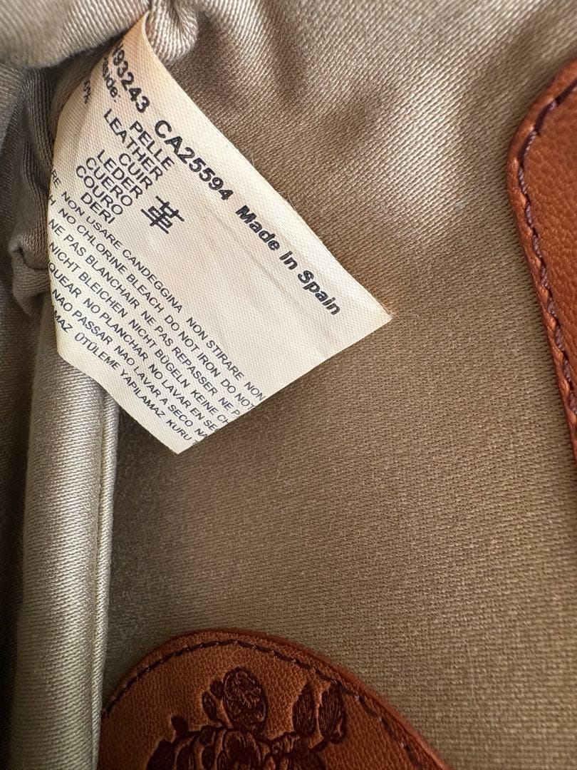 最終値下げ！ディーゼル　花柄型押し革バッグ　希少品