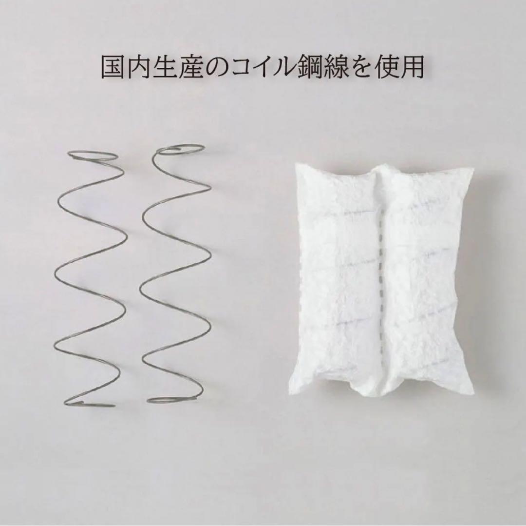 【極美品】Simmons Beautyrestピロートップ仕様 セミダブル送料込