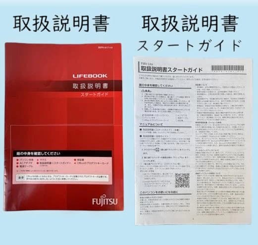 富士通ノートパソコン１５．６型 ＦＭＶ Ｌｉｔｅ ＷＡ1/Ｆ3（ブラック）
