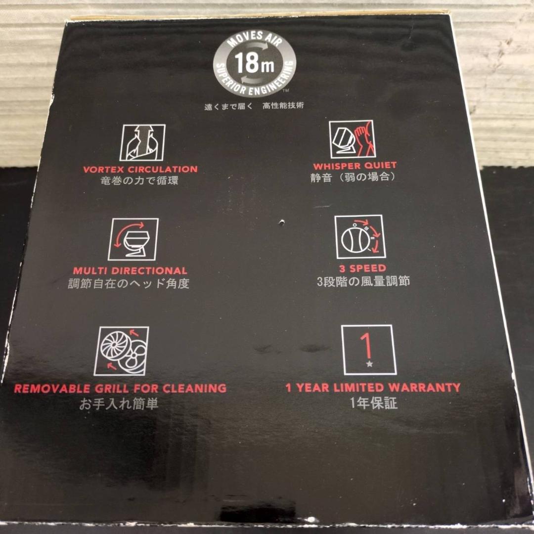 ☆Vornado サーキュレーター 360-JP　ボルネード　6～14畳用