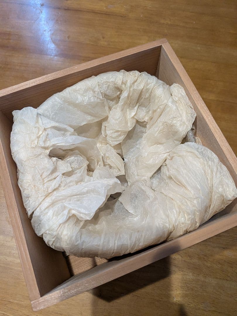 唐津焼 十ニ代　中里太郎右衛門　唐津市御茶盌窯　大きめ　竹模様　鉢　未使用品