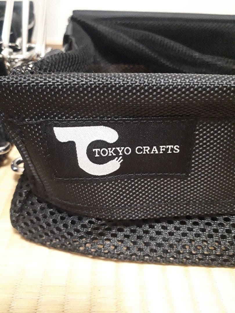 TOKYO CRAFTS 東京クラフト バケットシェルフメッシュ　2個セット