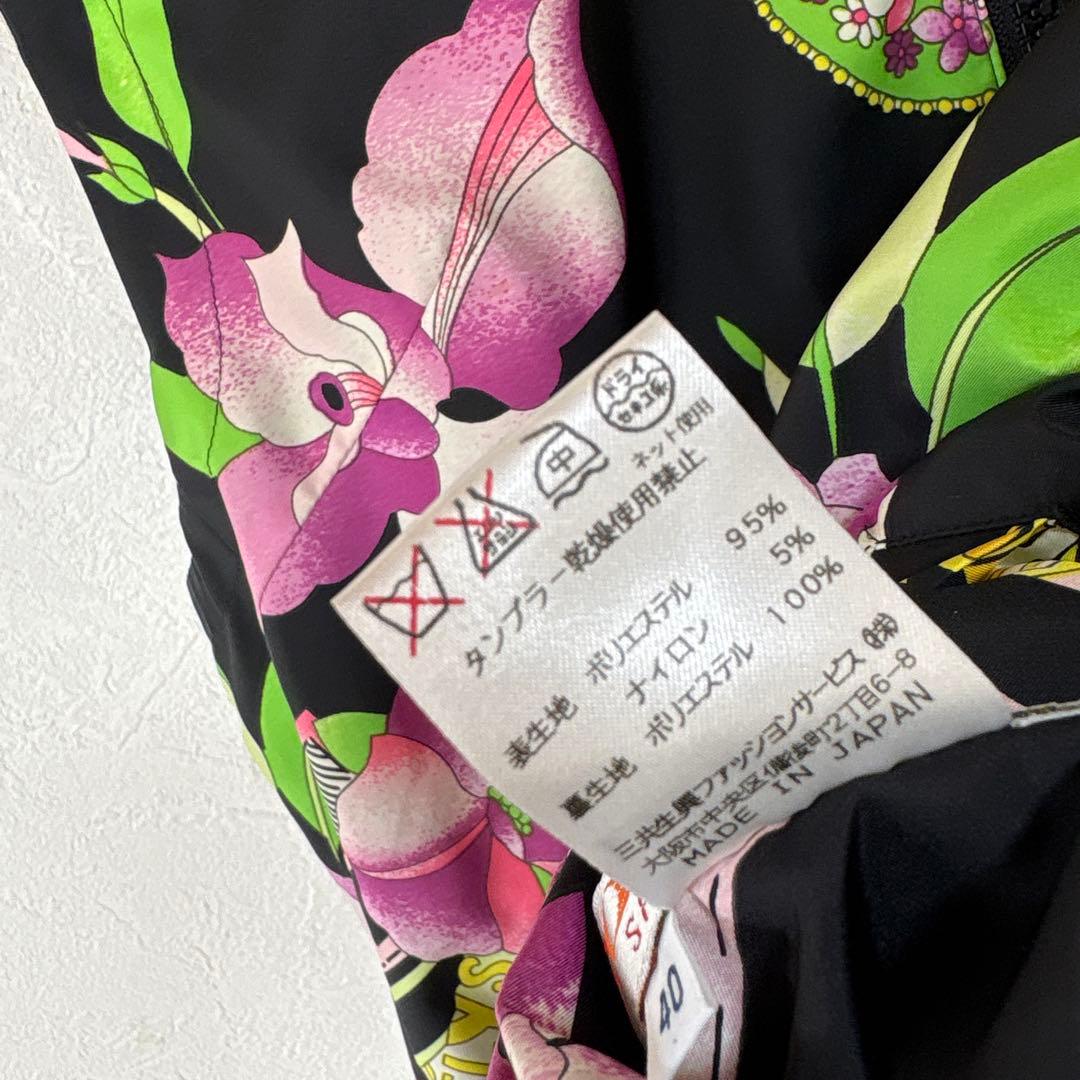 83美品　LEONARDレオナール リバーシブル　ベスト