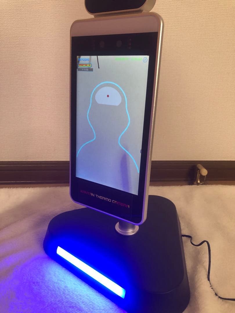 高速測定サーマルカメラ 顔認証型8インチ FR8-02 052062 アーテック