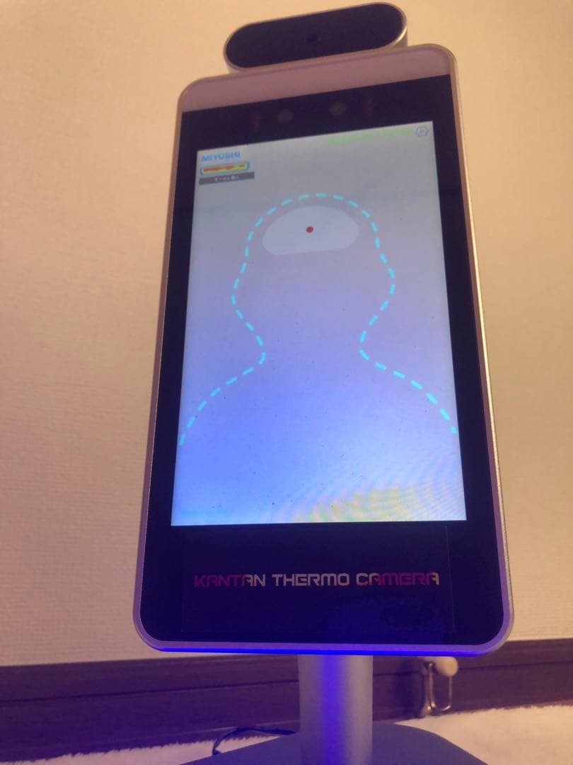 高速測定サーマルカメラ 顔認証型8インチ FR8-02 052062 アーテック