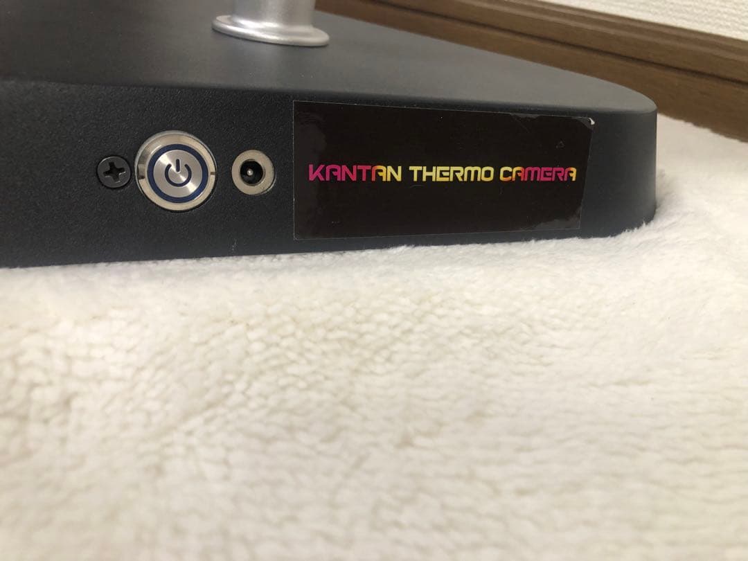 高速測定サーマルカメラ 顔認証型8インチ FR8-02 052062 アーテック