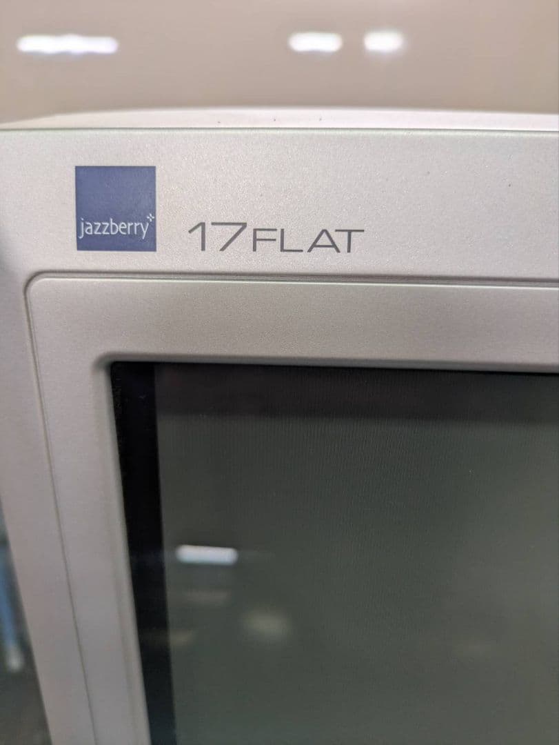 SHARP 17FLAT カラーテレビ テレビデオ VT-17V6JB