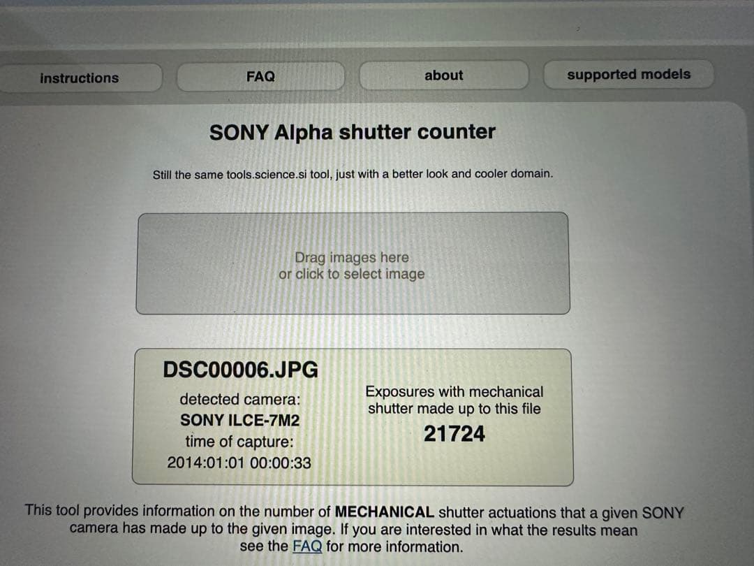SONY α7 II ミラーレス一眼カメラ回数は21724回