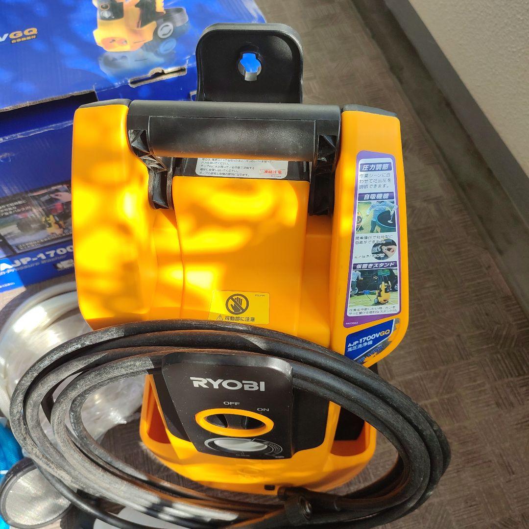 sori1002 高圧洗浄機 AJP-1700VGQ 延長ホース除外
