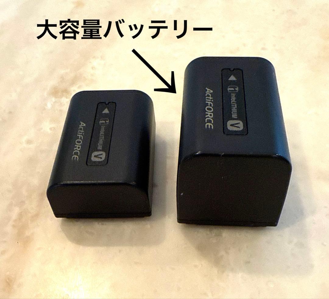 SONY HDC-PJ590V ビデオカメラ　大容量バッテリー　外付けライト付