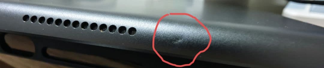 iPad 第8世代 Wi-Fi + Pencil 第1世代 + ケース付