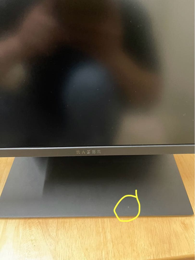 RAZER RAPTOR 27 ゲーミングモニター