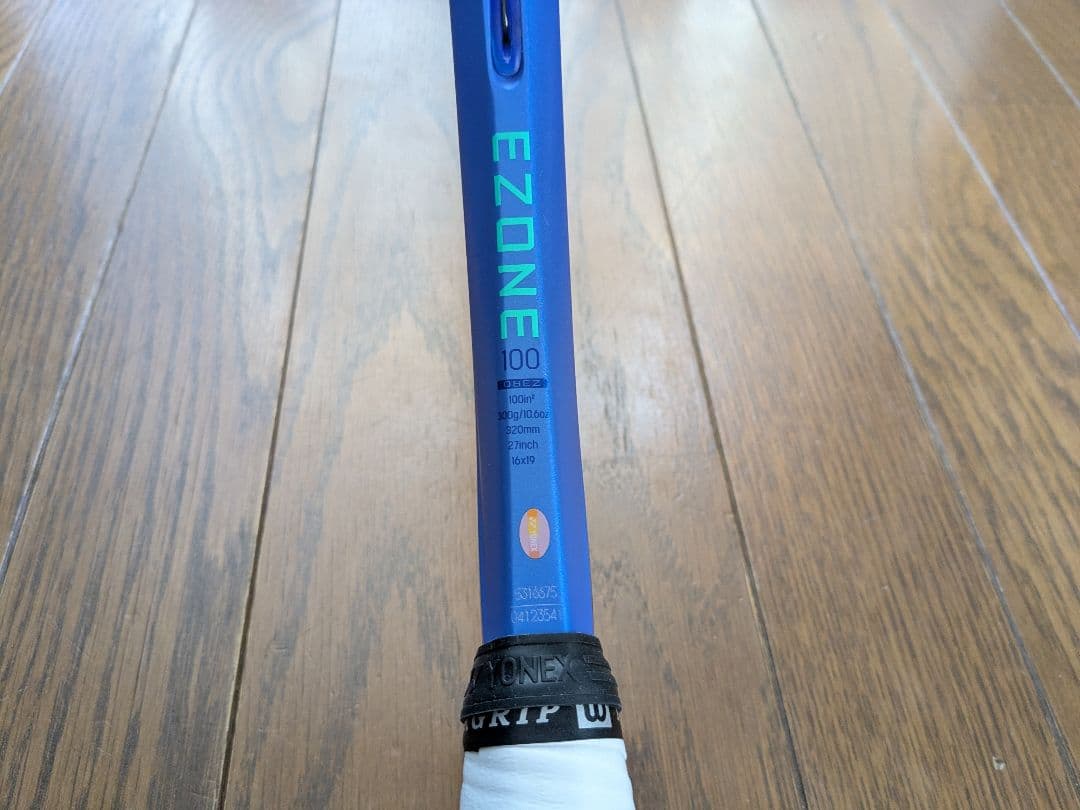 ヨネックス EZONE 100 グリップ3