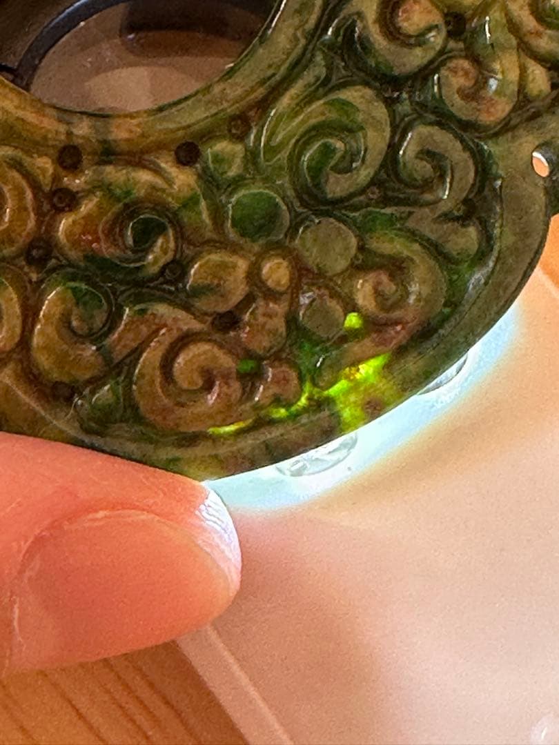 翡翠　花青種(黄＋緑)　ビンテージ　お花　玉璧　別格　【A貨　未処理】