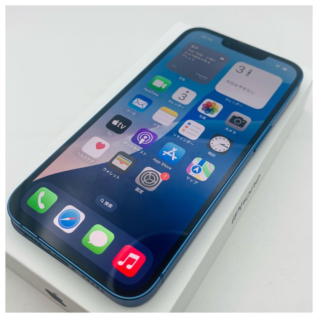iPhone13ブルー512GB SIMフリー