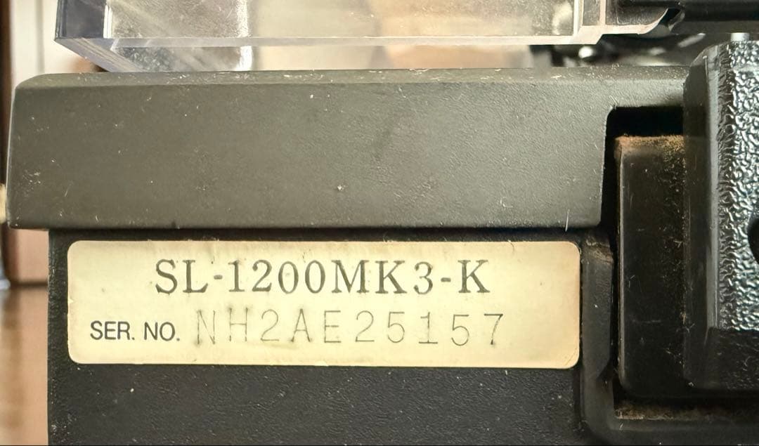 ヨ*ー様 Technics SL-1200MK3 ターンテーブル