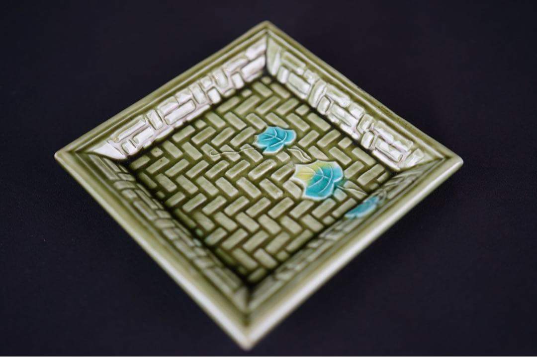 淡路珉平焼 緑釉 草文 四方小皿 9客 / 角皿 向付 豆皿 懐石料理道具