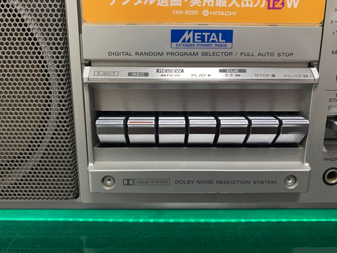 動作品HITACHI 日立PERDISCO TRK-8290 ラジカセ ラジオ