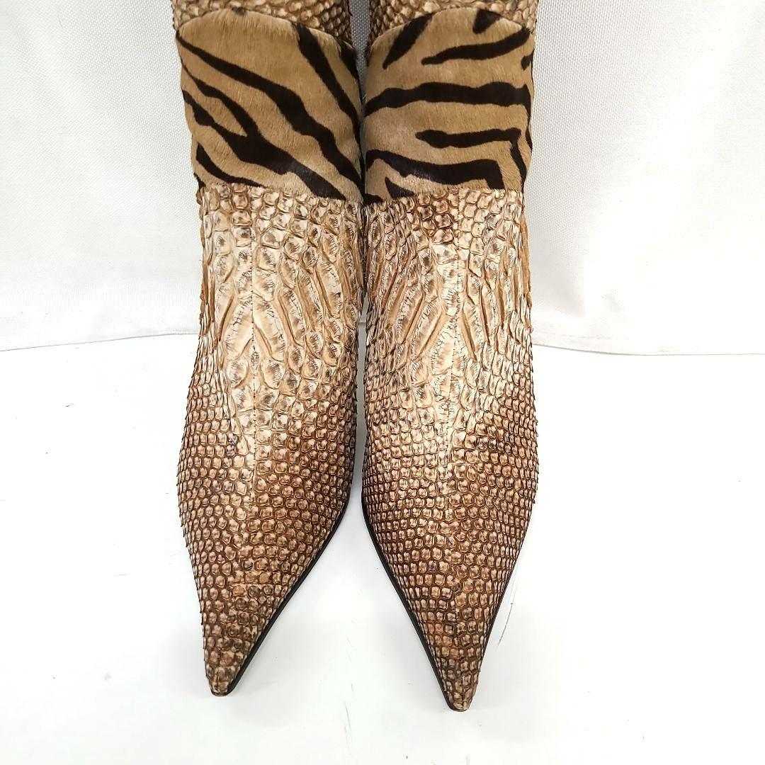 銀座カネマツ アニマルパターンロングブーツ 24.0　ハラコ　クロコダイル