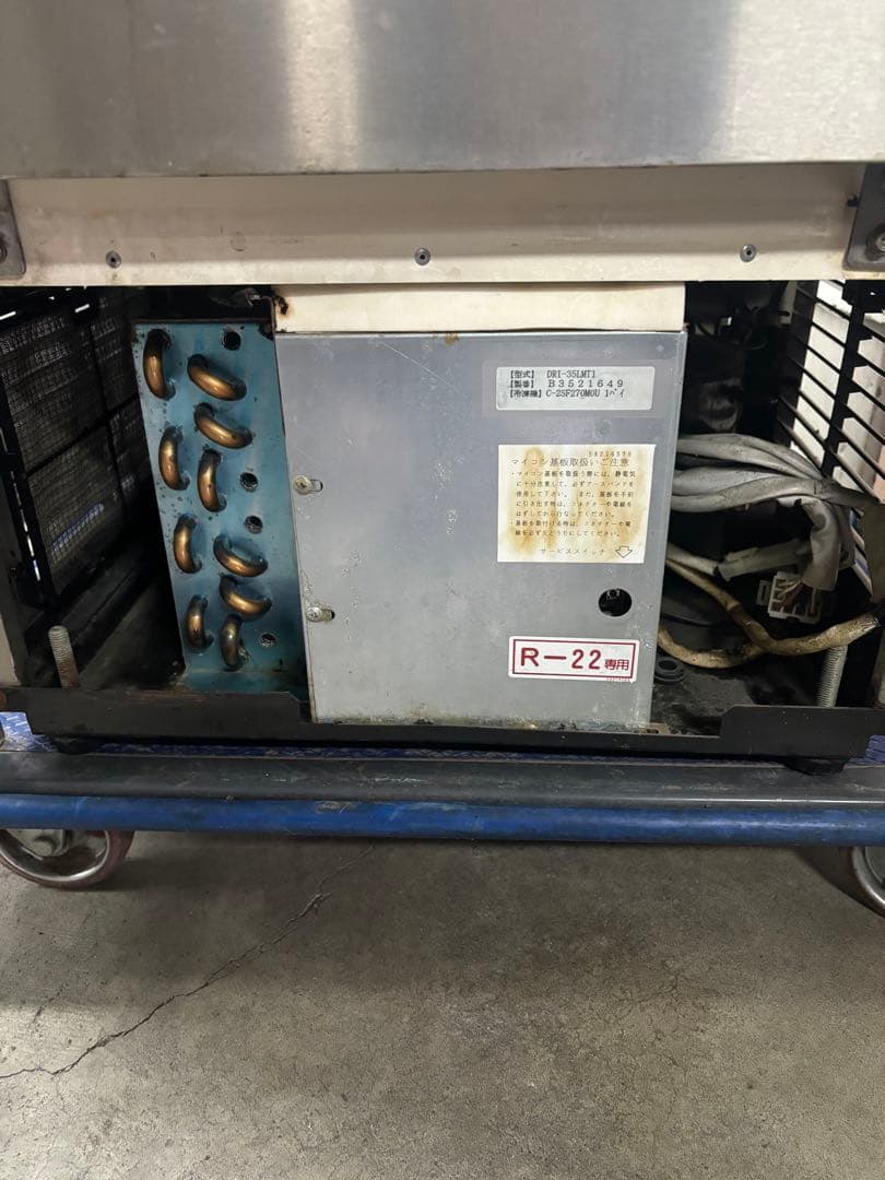 ダイワ　製氷機　DRI-LMT1