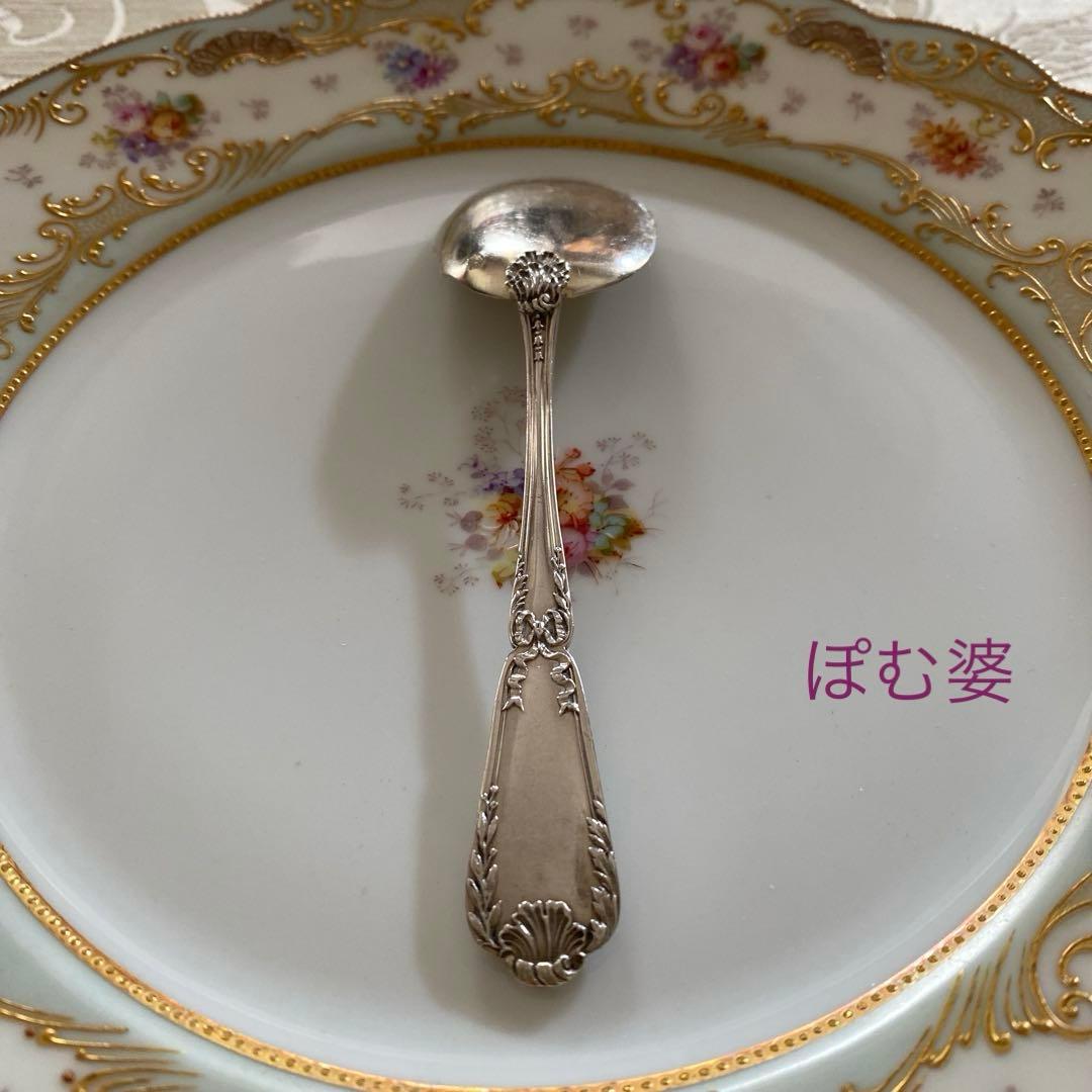 【フランス／ピュイフォルカ】純銀／アイスクリームスプーン１本「ポンパドール」
