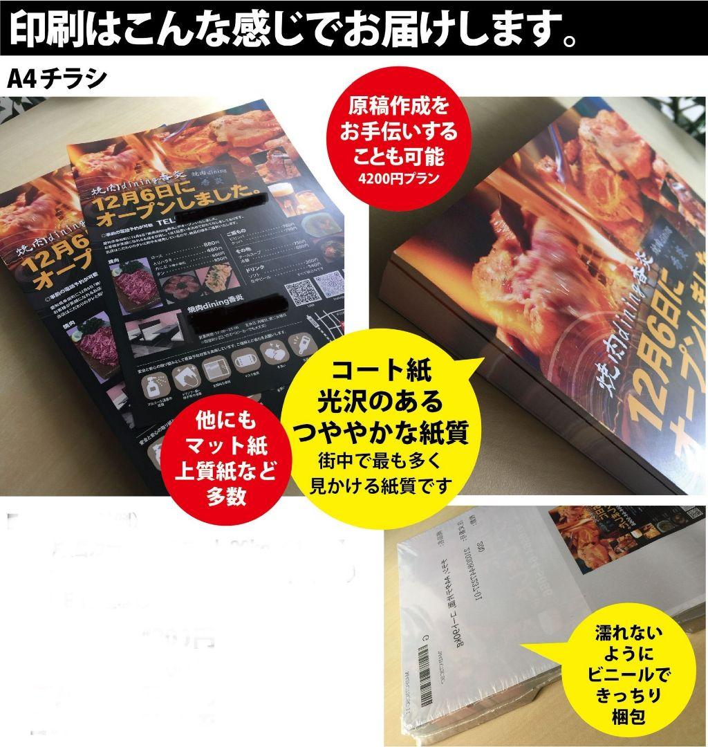 なぁ