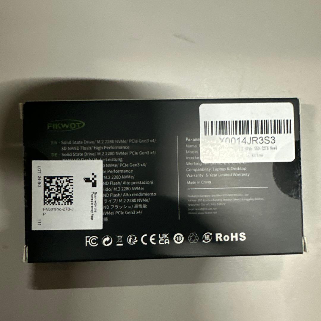 内蔵型SSD Fikwot FN501 Pro 2TB NVMe SSD M.2 2280