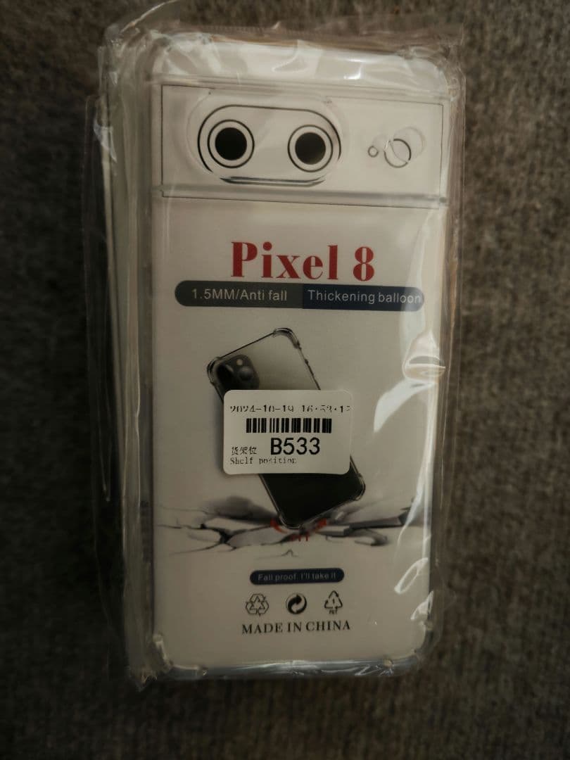新品未使用 google pixel8 128g hazel
