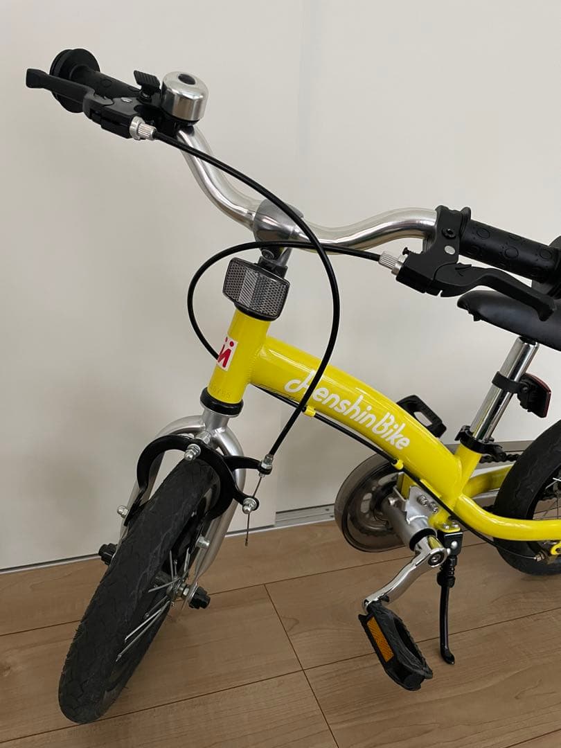 【美品】へんしんバイク　黄色 12インチ