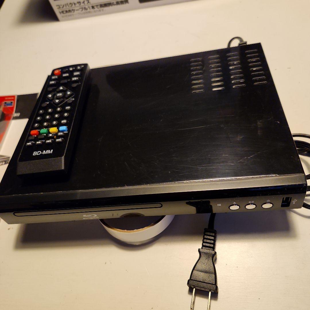 ブルーレイディスクプレーヤー ZM-001BDKS